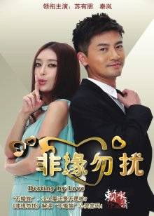 Nana – 羞涩的妈妈被儿子一步步引导变成色气淫荡的痴女 [13P 1V/1.17GB]